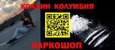 дурь Гусиноозёрск