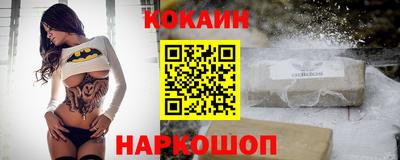 герыч Гусев