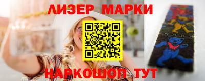 герыч Гусев