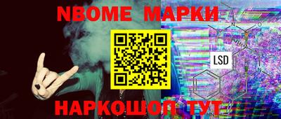 герыч Гусев