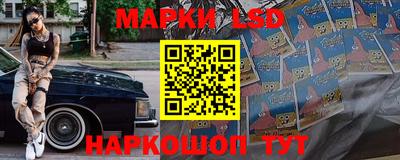 герыч Гусев