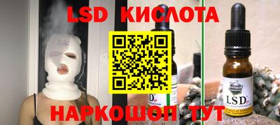 дурь Гусиноозёрск
