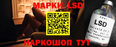 дурь Гусиноозёрск