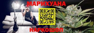кокаин премиум Гусь-Хрустальный