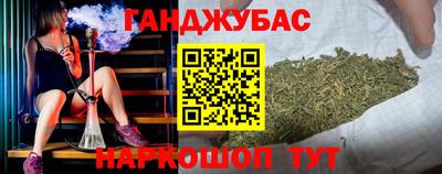 герыч Гусев