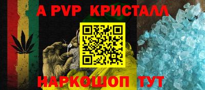герыч Гусев