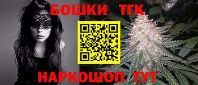 дурь Гусиноозёрск