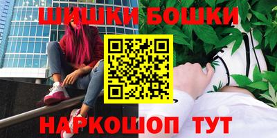дурь Гусиноозёрск
