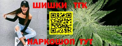 дурь Гусиноозёрск