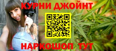 кокаин премиум Гусь-Хрустальный