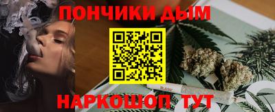 кокаин премиум Гусь-Хрустальный