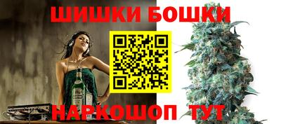 кокаин премиум Гусь-Хрустальный