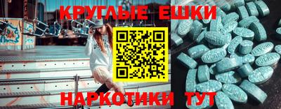 дурь Гусиноозёрск