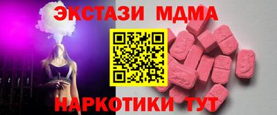 герыч Гусев