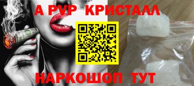 дурь Гусиноозёрск