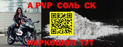 дурь Гусиноозёрск