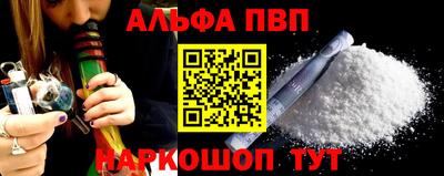 дурь Гусиноозёрск