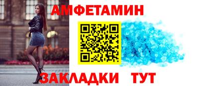 дурь Гусиноозёрск