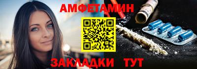 дурь Гусиноозёрск