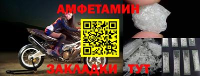 кокаин премиум Гусь-Хрустальный