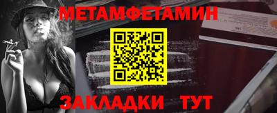 герыч Гусев