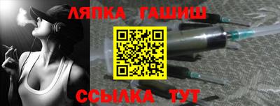 герыч Гусев