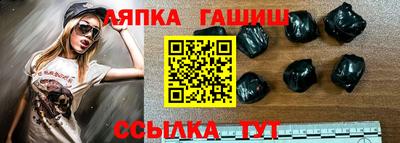 кокаин премиум Гусь-Хрустальный
