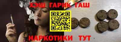 PSILOCYBIN Камышлов