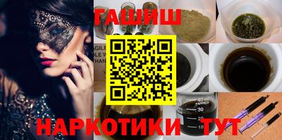 герыч Гусев