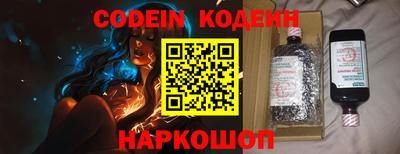дурь Гусиноозёрск