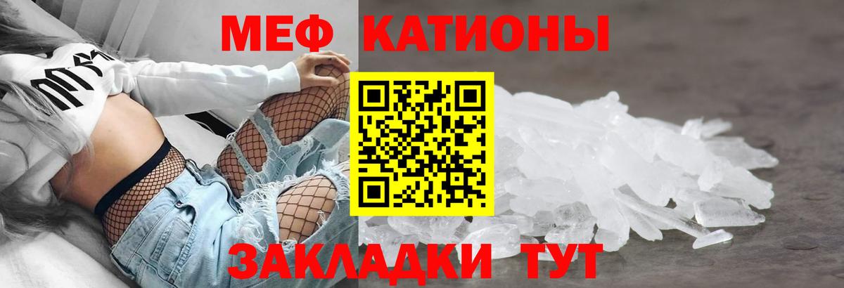 хочу   Вход с VPN  Ликино-Дулёво  МЯУ-МЯУ мяу мяу 